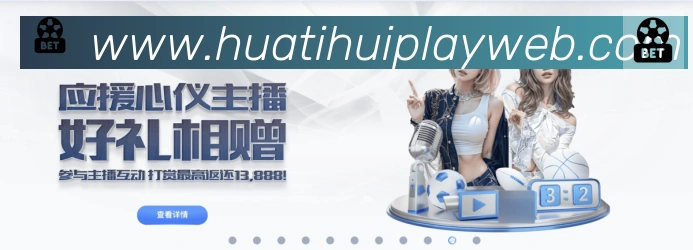 未来规划
